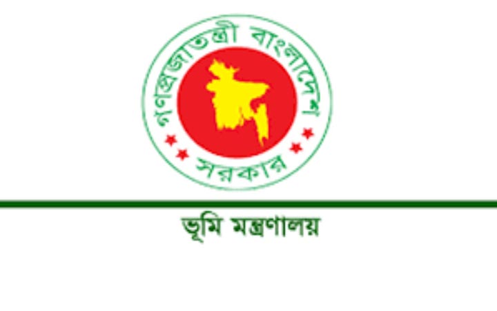 মঙ্গলবার সন্ধ্যা থেকে ৫দিন অনলাইনে বন্ধ থাকবে ভূমি সেবা