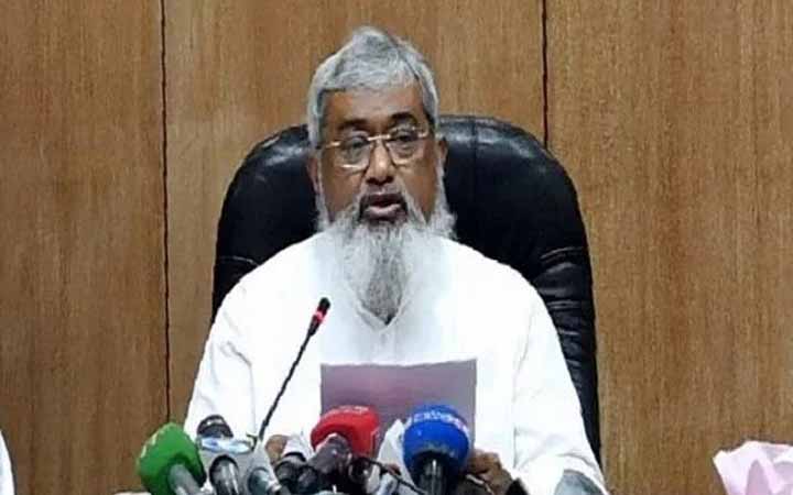 শিক্ষাপ্রতিষ্ঠান খোলার বিষয়ে দুই একদিনের মধ্যে জানা যাবে