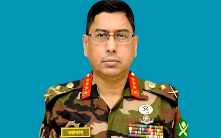 সরকারি সফরে চীন গেলেন সেনাপ্রধান