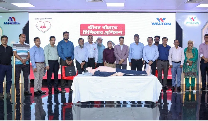 সিপিআর প্রশিক্ষণ পেলেন ওয়ালটন পরিবারের সদস্যরা