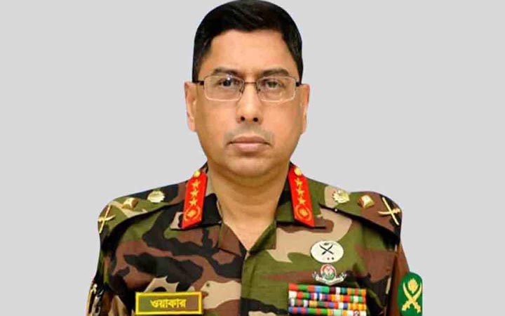 যুক্তরাষ্ট্র ও কানাডা সফরে গেলেন সেনাপ্রধান