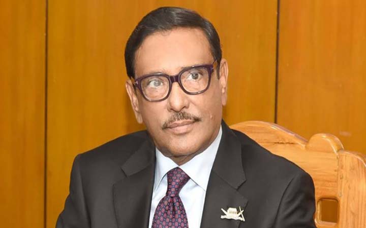 বিএনপি আরো একটি ওয়ান ইলেভেনের স্বপ্নে বিভোর : কাদের