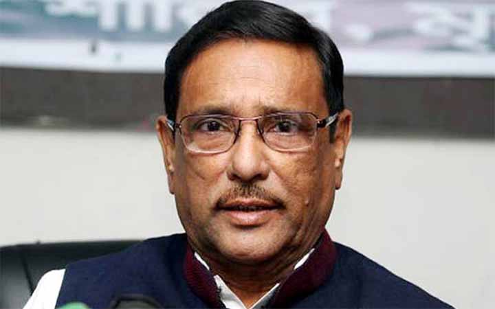 পাঁচ ঘণ্টা বাথরুমে লুকিয়ে ছিলেন ওবায়দুল কাদের