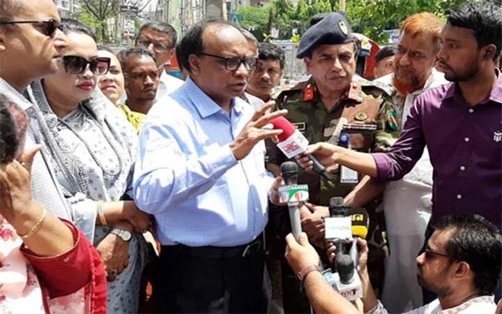 মশার উৎস খুঁজতে ডিএনসিসির ড্রোন অভিযান