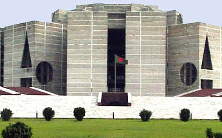 জাতীয় সংসদের অধিবেশন ১৬ জানুয়ারি শুরু হবে