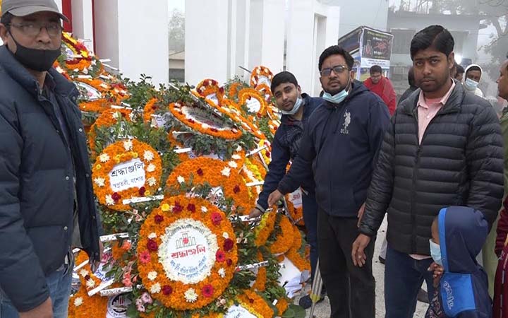 আদ্-দ্বীন সকিনা মেডিকেল কলেজের পক্ষ থেকে ভাষা শহিদদের প্রতি শ্রদ্ধা নিবেদন