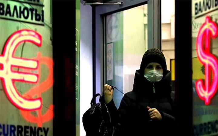 রাশিয়ার ব্যাংকের সাথে সুইফট’র পেমেন্ট নেটওয়ার্ক বিচ্ছিন্ন