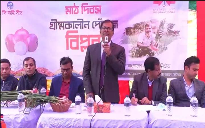 কুষ্টিয়ায় গ্রীষ্মকালীন পেঁয়াজের উচ্চ ফলনশীল জাত ‘বিপ্লব’ এর মাঠ দিবস অনুষ্ঠিত