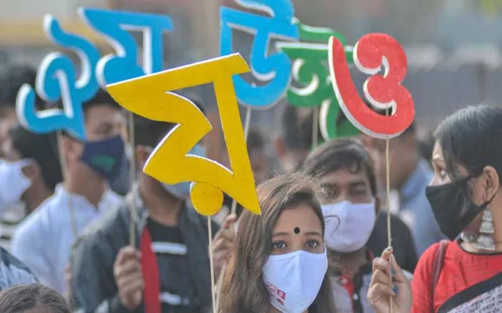 বাংলা ভাষা লেখায় দুর্বলতা প্রকট, সমস্যা কোথায়?